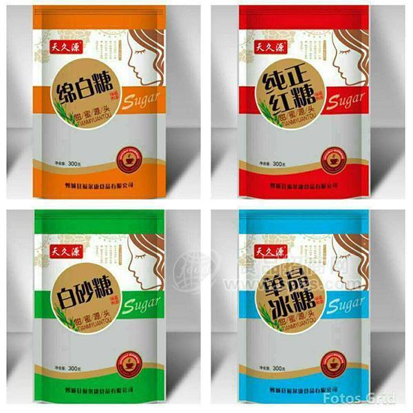 天久源绵白糖红糖白砂糖单晶冰糖300g