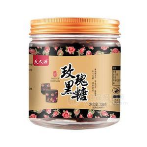 天久源玫瑰黑糖 紅糖 200g
