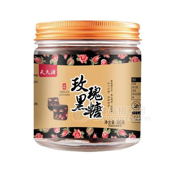 天久源玫瑰黑糖200g