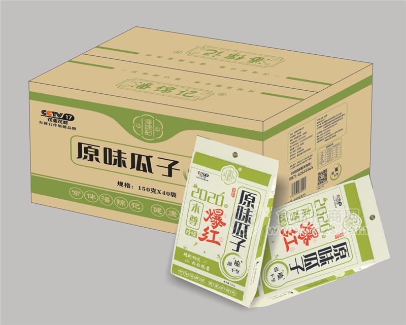 潘锦记原味瓜子招商