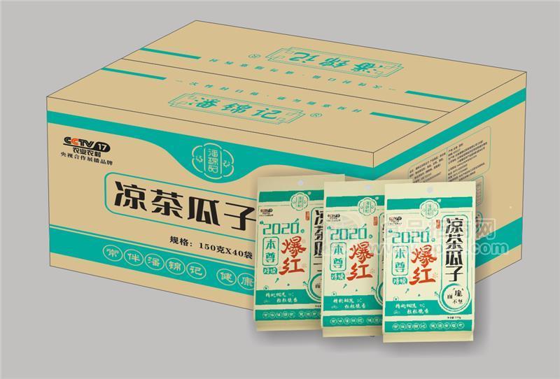 潘錦記涼茶瓜子招商