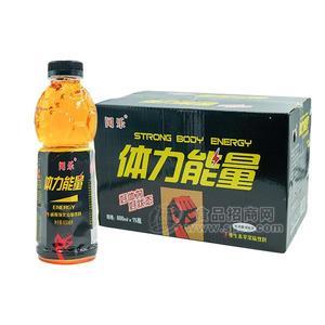 聞樂體力能量 維生素蘋果味飲料600mlx15瓶