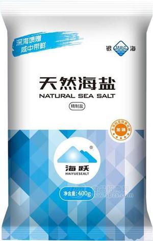 海躍加碘天然海鹽 總公司食用鹽招商