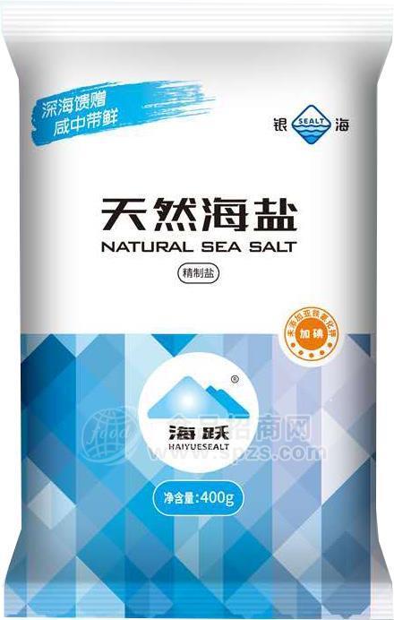 海躍加碘天然海鹽 總公司食用鹽招商