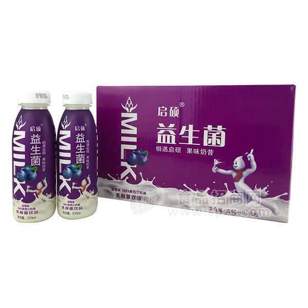 啟碩藍(lán)莓奶昔益生菌 乳酸菌飲品310mlx15瓶