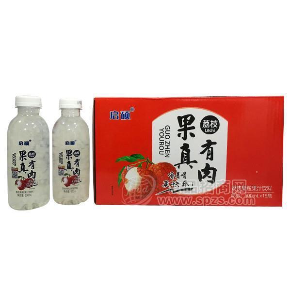 启硕荔枝果粒果汁饮料500mlx15瓶