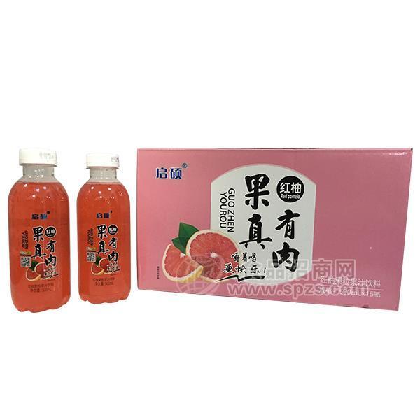 启硕红柚果粒果汁饮料500mlx15瓶
