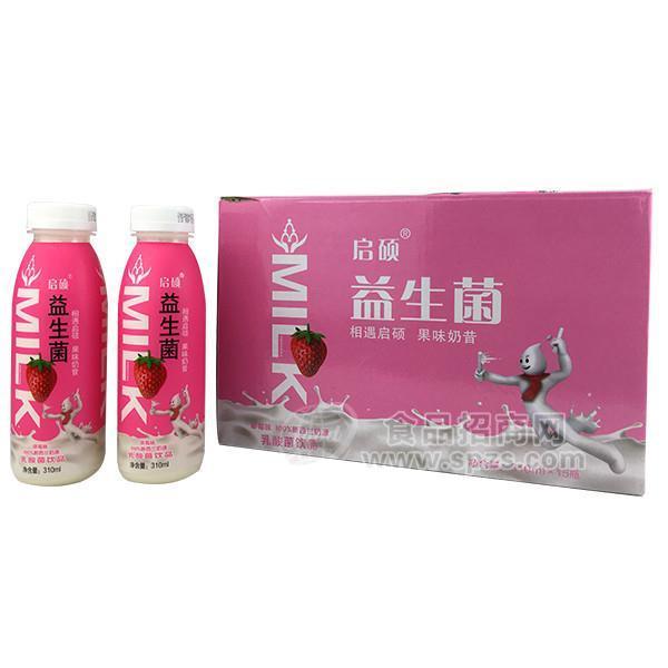 启硕草莓奶昔益生菌 乳酸菌饮品310mlx15瓶