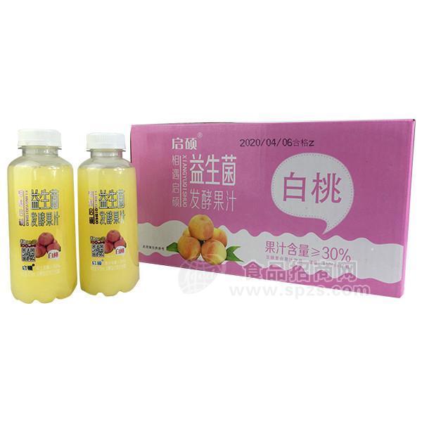 启硕白桃益生菌 发酵复合果汁饮料 410mlx15瓶