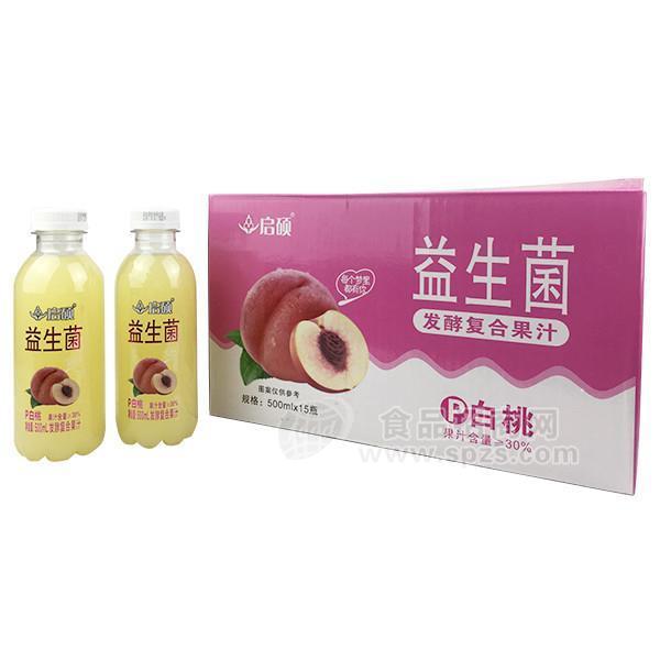 启硕白桃发酵复合果汁饮料 500mlx15瓶