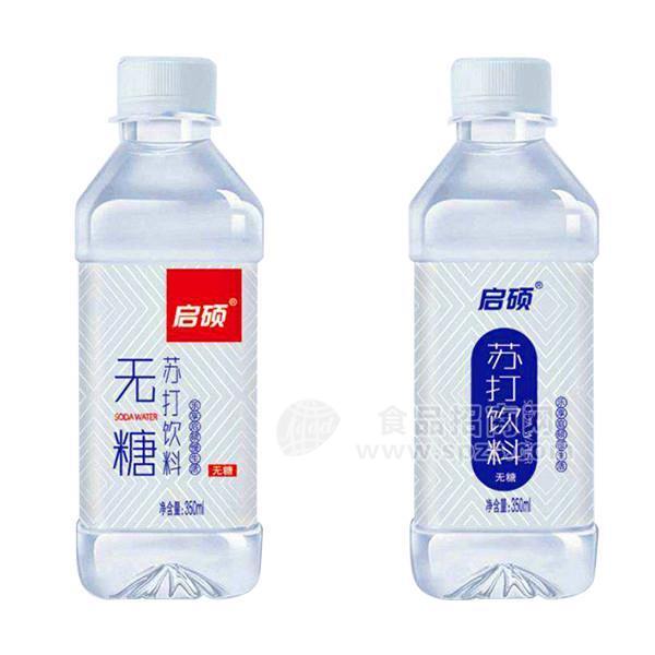启硕无糖苏打水饮料350ml