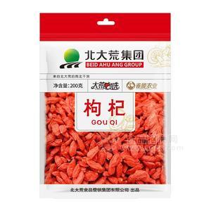 北大荒集團(tuán) 枸杞 干貨招商200g