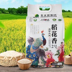 北大荒集团 五常大米 稻花香2号大米招商5kg