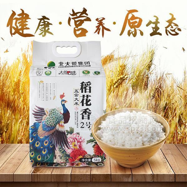 北大荒集團(tuán) 五常大米 糧食招商5kg