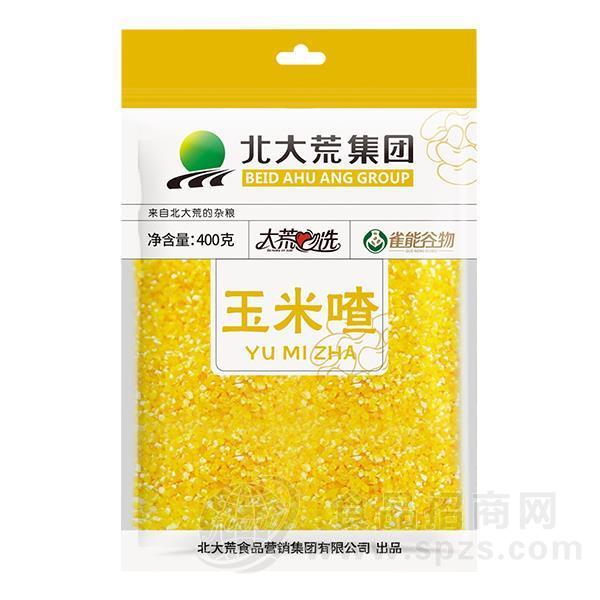 北大荒集团 玉米碴 杂粮招商 粮食400g