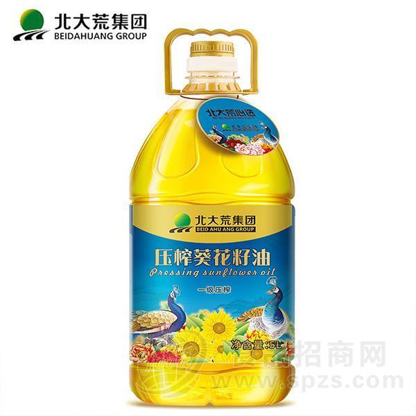 大荒老榨坊 葵花籽油 一级压榨食用油招商加盟5L