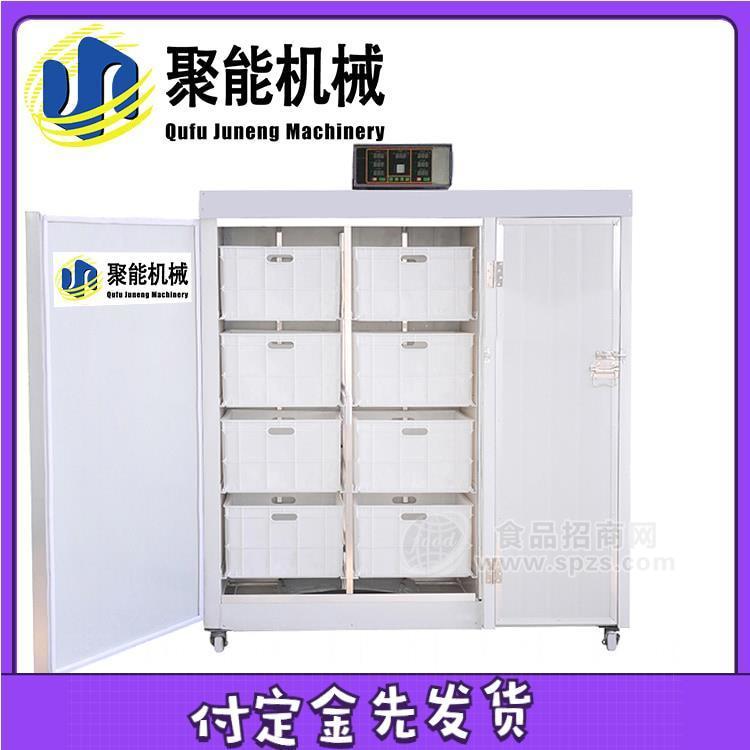 小型全自动家用豆芽机价格 微电脑智能家用豆芽机视频