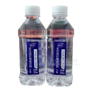 菌泓 無汽蘇打果味飲料招商 蘇打水飲料350ml