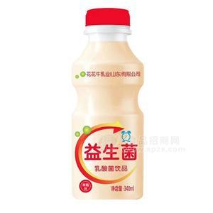 益生菌 乳酸菌饮品 乳饮料 草莓味340ml