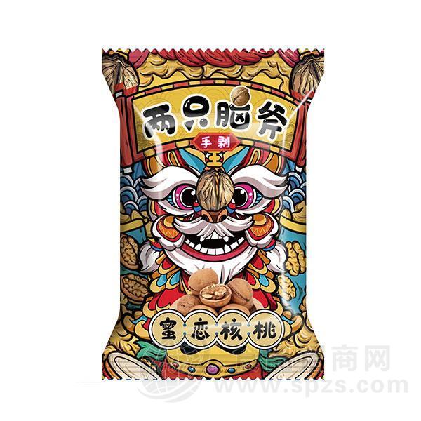 两只脑斧 手剥核桃 蜜恋核桃 干果 休闲食品招商 手抓包