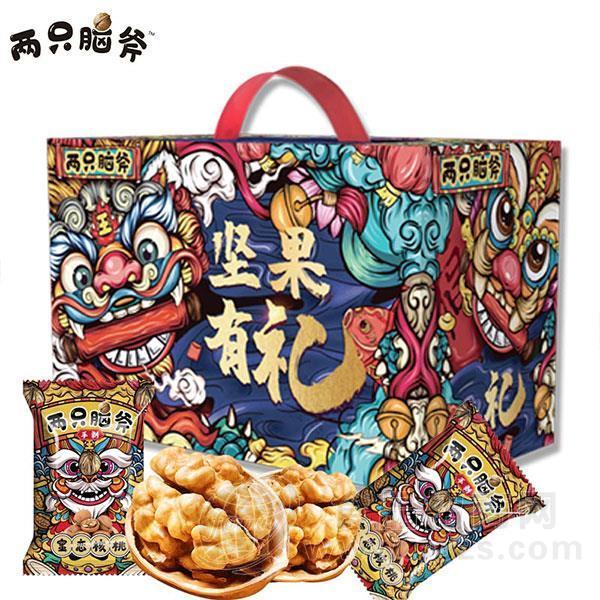 两只脑斧 坚果大礼盒 礼盒装 休闲食品招商