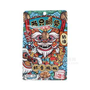 兩只腦斧 手剝核桃 奶香核桃招商 堅(jiān)果 休閑零食招商98g