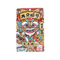 两只脑斧 手剥蜂蜜核桃 坚果 休闲食品招商98g