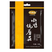 东北特产小厨倪铁锅炖柴火小鸡炖蘑菇浓缩酱料招商