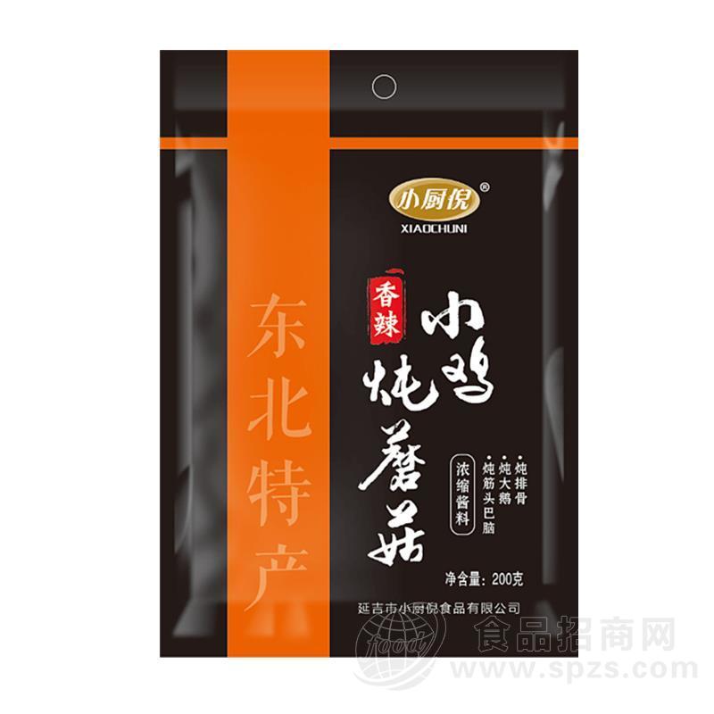 小厨倪东北特产小鸡炖蘑菇香辣酱料招商