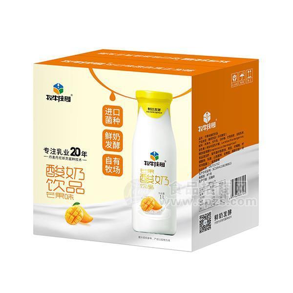 ·牧牛庄园 芒果酸奶饮品1Lx6瓶箱装 