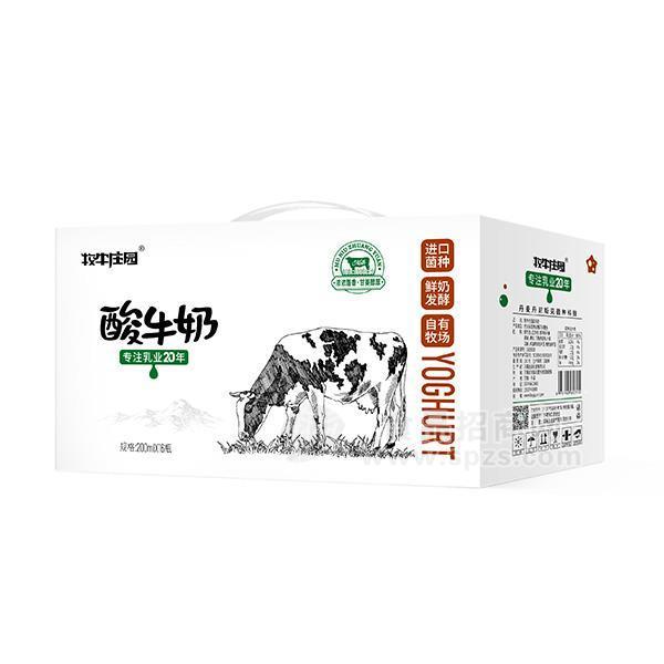 ·牧牛庄园 酸牛奶饮品箱装200mlx12瓶 