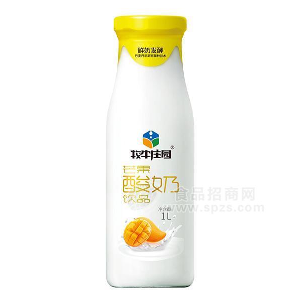 ·牧牛庄园 芒果酸奶饮品1L 