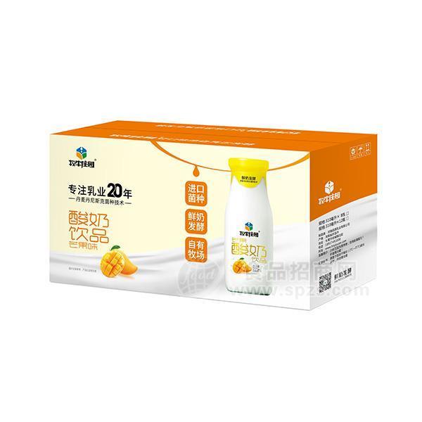 ·牧牛庄园 芒果酸奶饮品310mlx12瓶箱装 