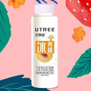 优果树 冰黄桃 黄桃酸奶复合果汁饮料招商330ml