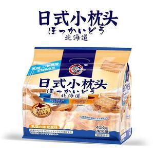 百羅薩 日式小枕頭 北海道韌性餅干 奶鹽味 烘焙食品隆重招商