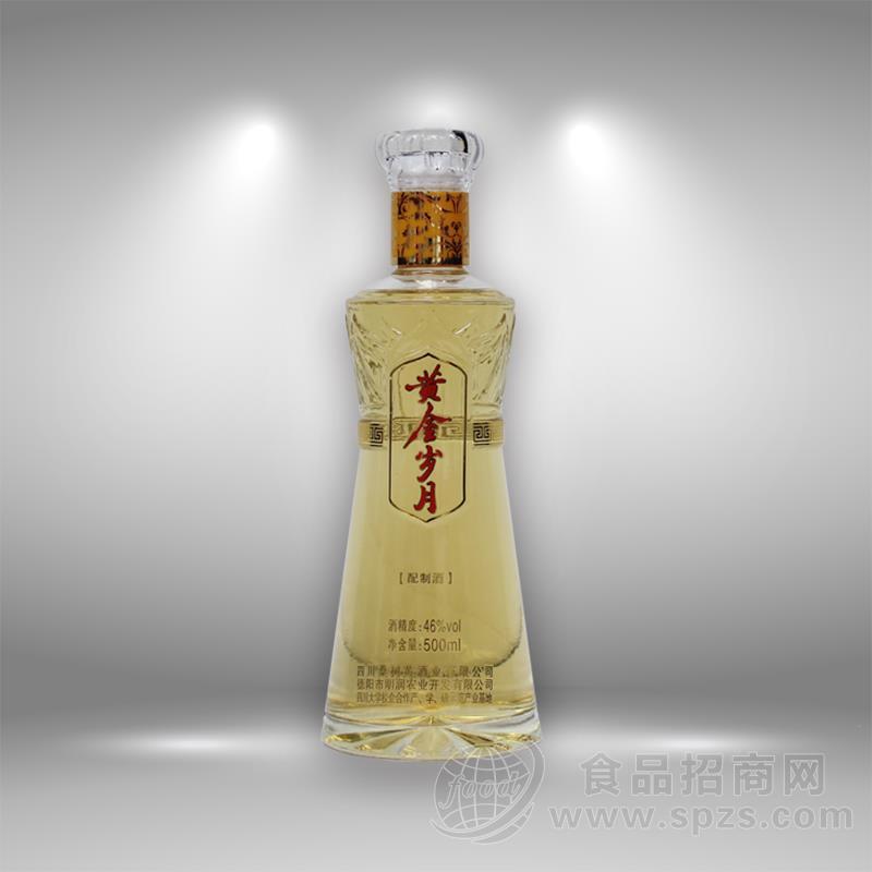 46度盛世黄金岁月（手工版）招商