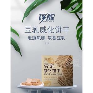 秒醒 豆乳威化餅干 烘焙食品 招商