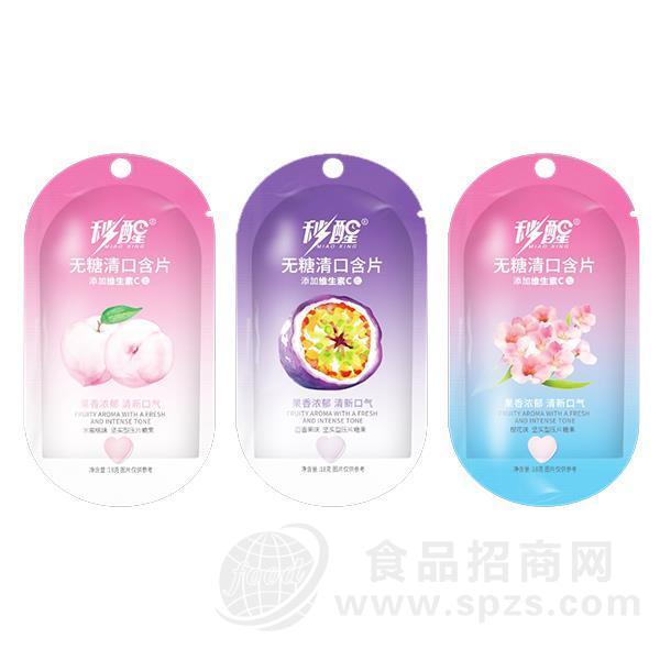 秒醒 无糖清口含片 休闲食品 招商