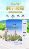 陕西汇之初生物科技有限公司