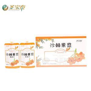沙棘果浆10袋