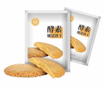 佳联生技 酵素能量饼干持久饱腹贴牌代工 酵素代餐饼干