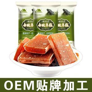 杨仙岭南酸枣糕江西赣州特产酸甜孕妇零食小吃野酸枣糕500g*20/件