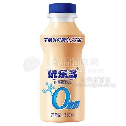 优乐多乳酸菌830ml