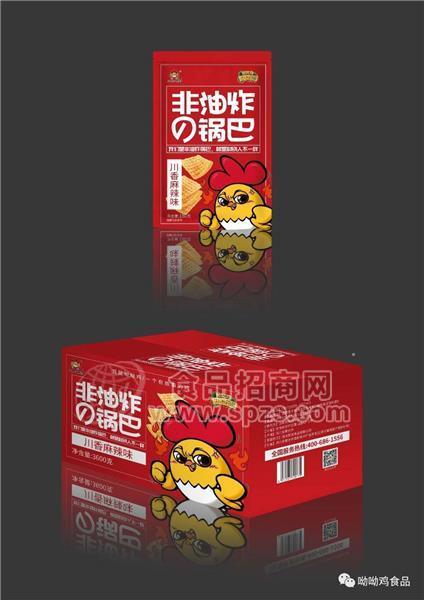 锅巴 川香麻辣味