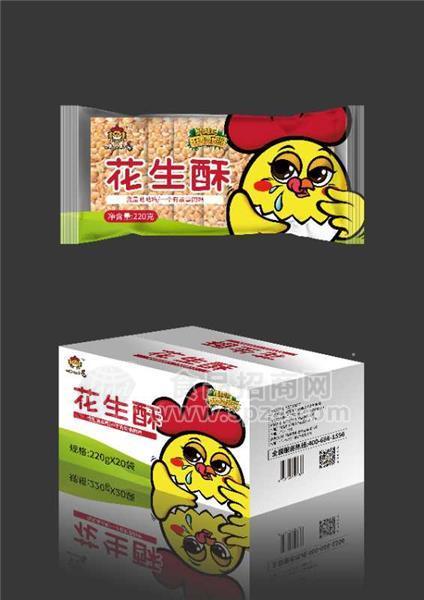 花生酥 休闲食品