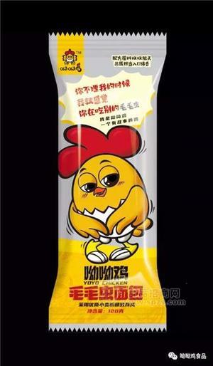 毛毛蟲(chóng)面包