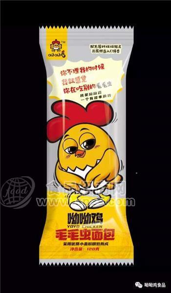 毛毛虫面包