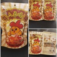 六香鸡
