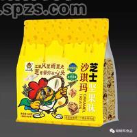 坚果味 沙琪玛