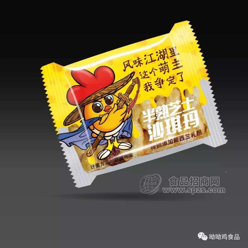 沙琪玛 半熟芝士